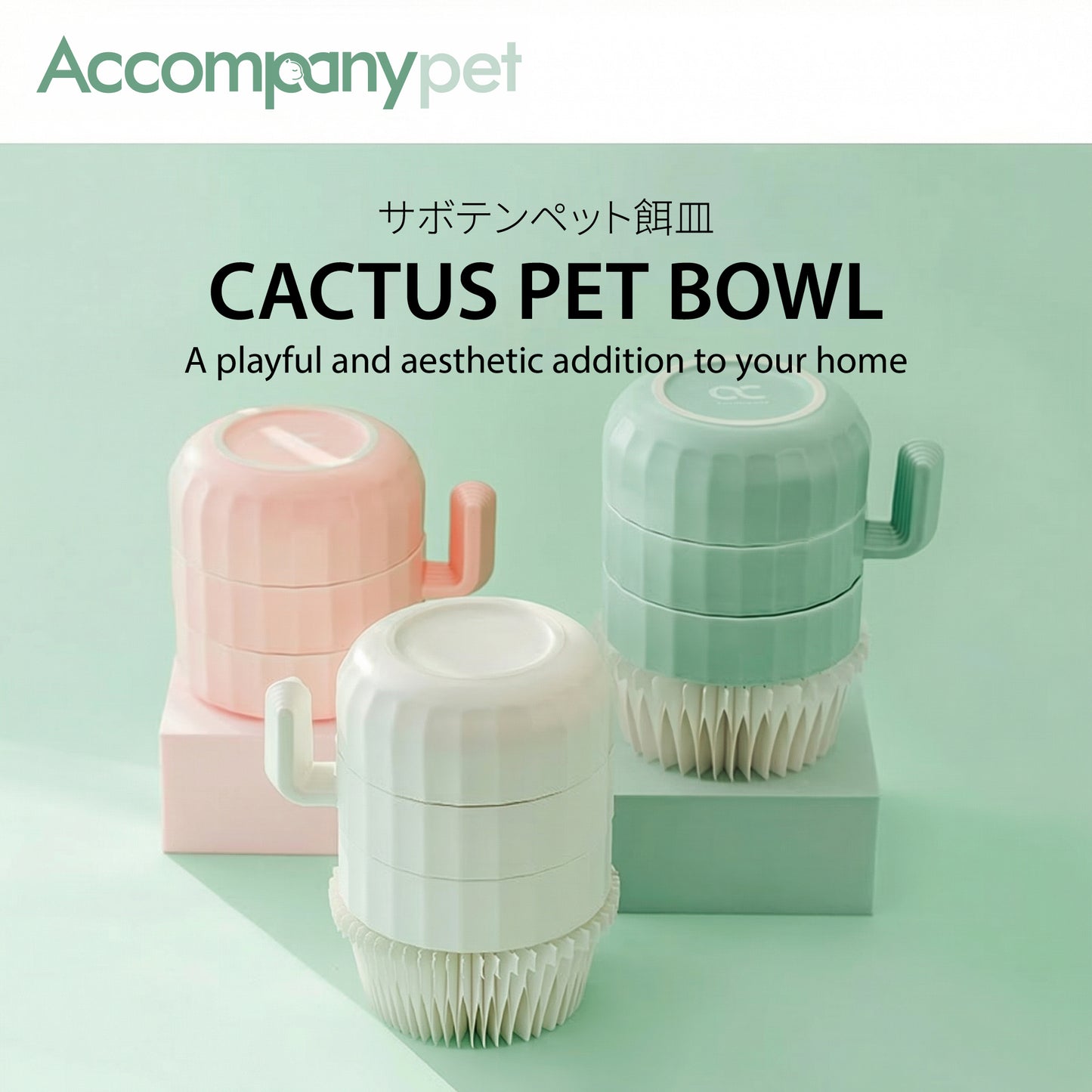 The "Cactus" Stackable Ceramic Bowl Set | 3-in-1 Feeder