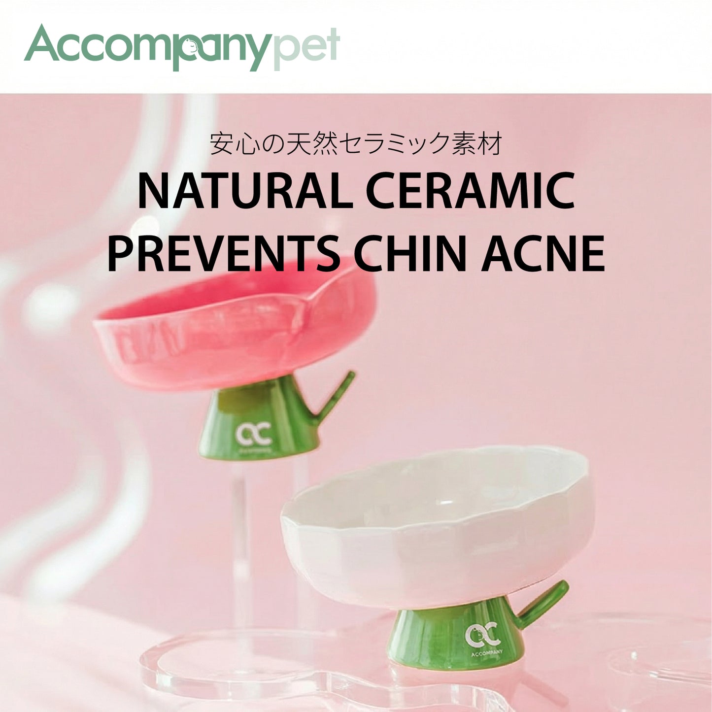 The Flower Pet Bowl | Ceramic Elevated Feeder