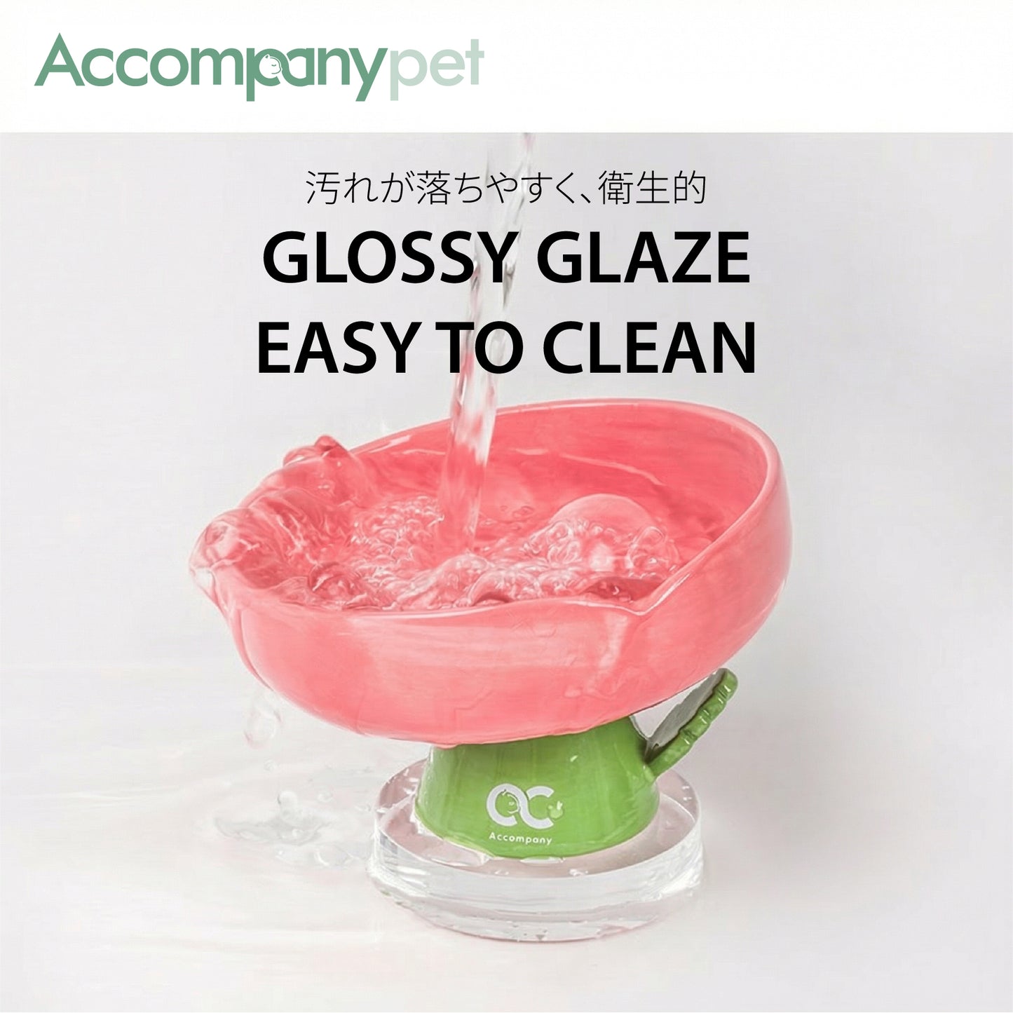 The Flower Pet Bowl | Ceramic Elevated Feeder