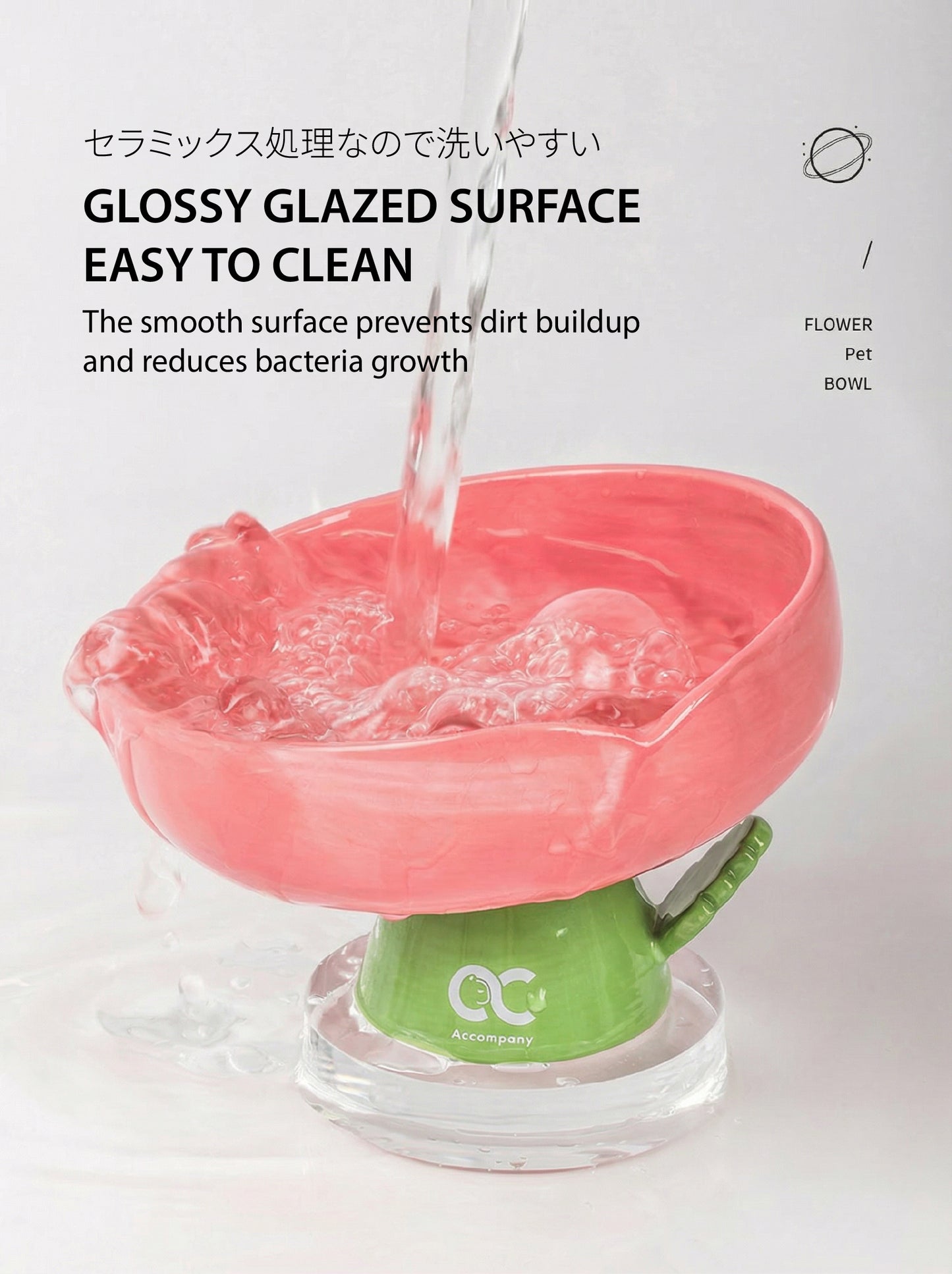 The Flower Pet Bowl | Ceramic Elevated Feeder