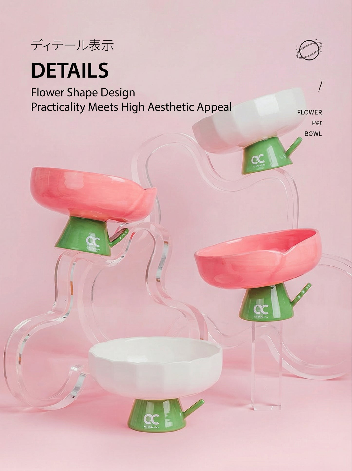 The Flower Pet Bowl | Ceramic Elevated Feeder