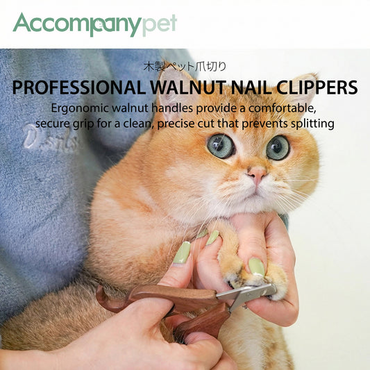 Professional Walnut Nail Clippers | Ergonomic Pet Grooming Tool