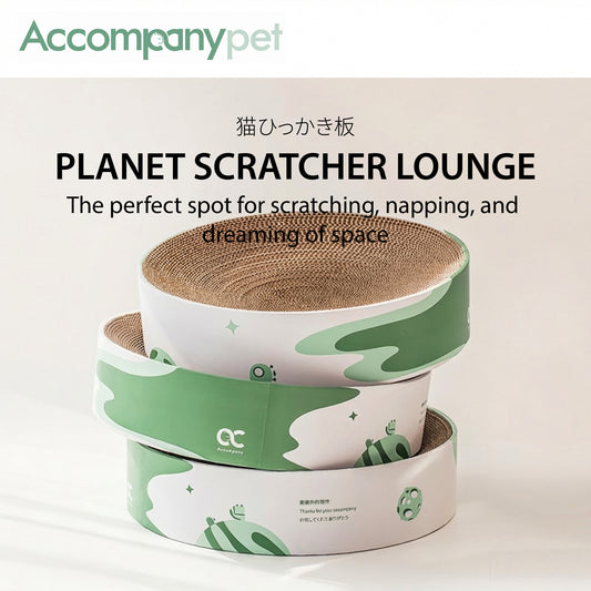 Aesthetic green planet 2-in-1 cat scratcher bed and cardboard lounge by Accompanypet