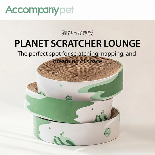 Planet Scratcher Lounge | A 2-in-1 Cat Scratcher & Bed