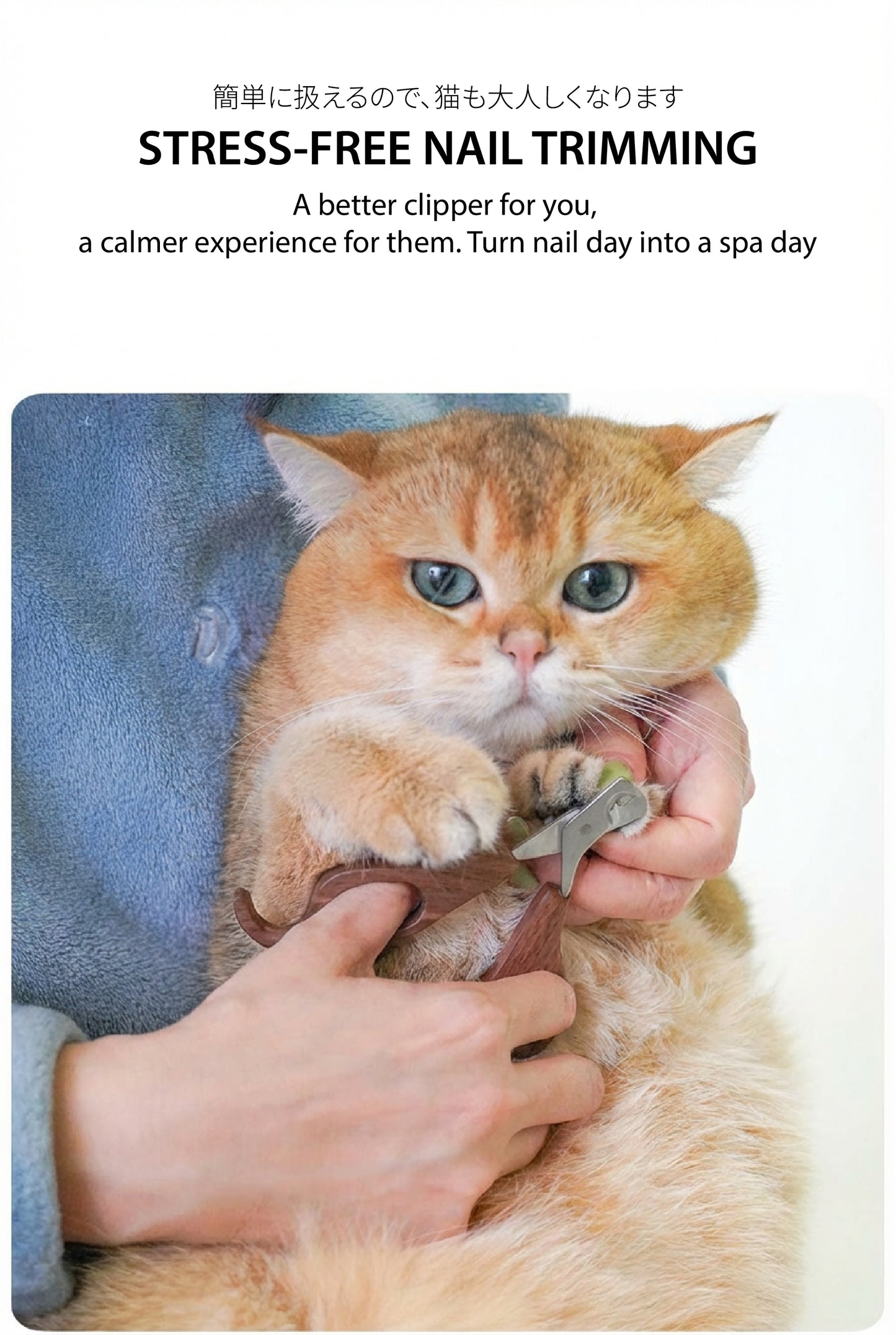 Professional Walnut Nail Clippers | Ergonomic Pet Grooming Tool