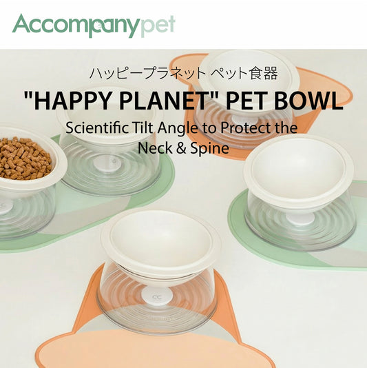 The "Happy Planet" Bowl | Elevated Ceramic Feeder (Anti-Whisker Fatigue)