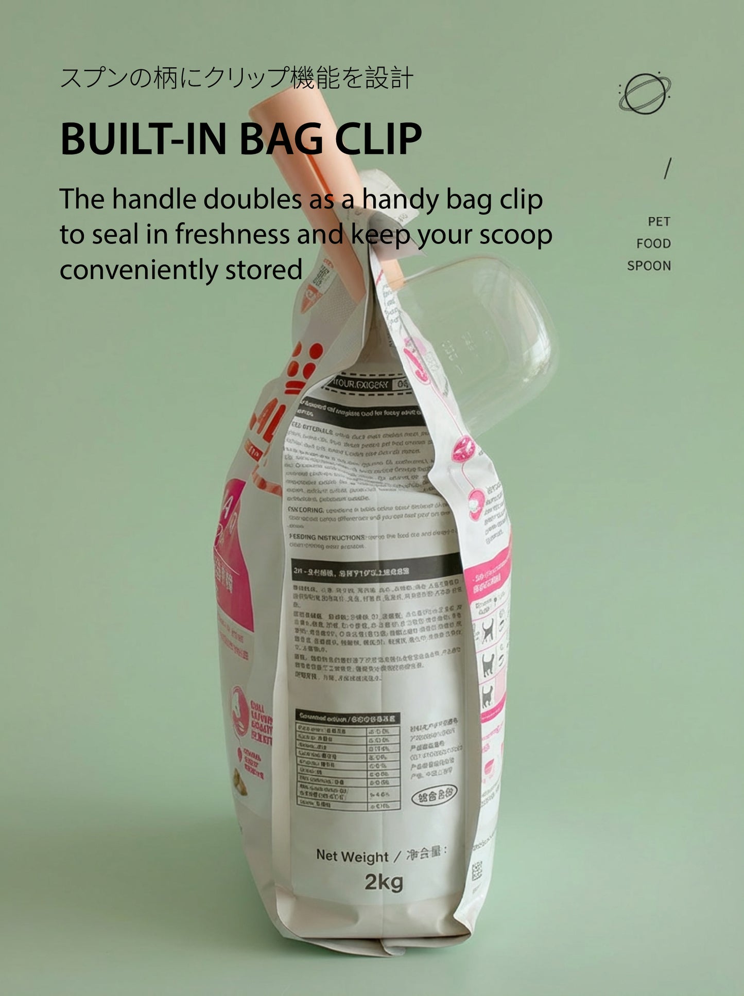 The Perfect Portion Scoop & Clip | 2-in-1 Pet Food Tool