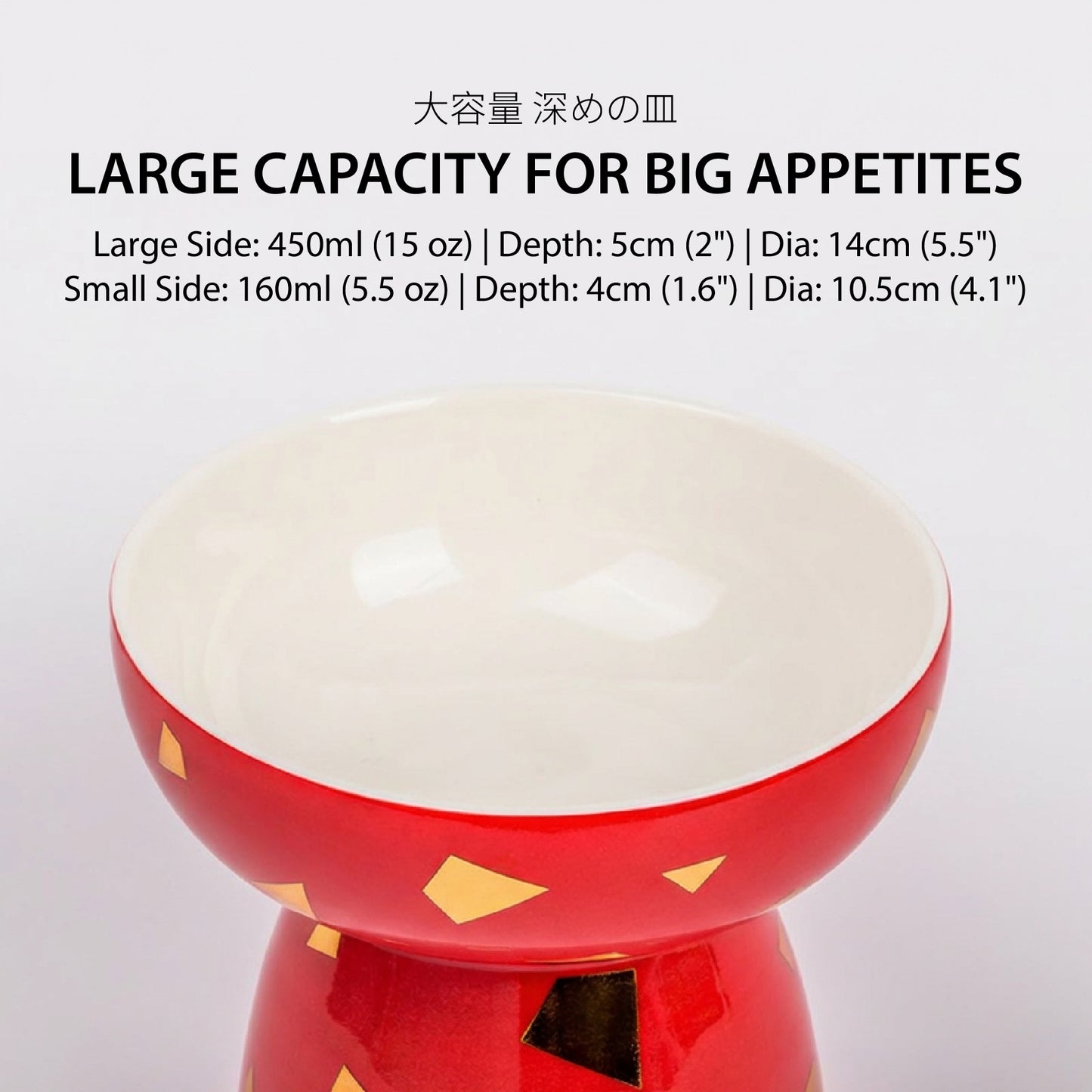 The "Fortune" Bowl | Reversible Ceramic Feeder (Grows With Your Pet)