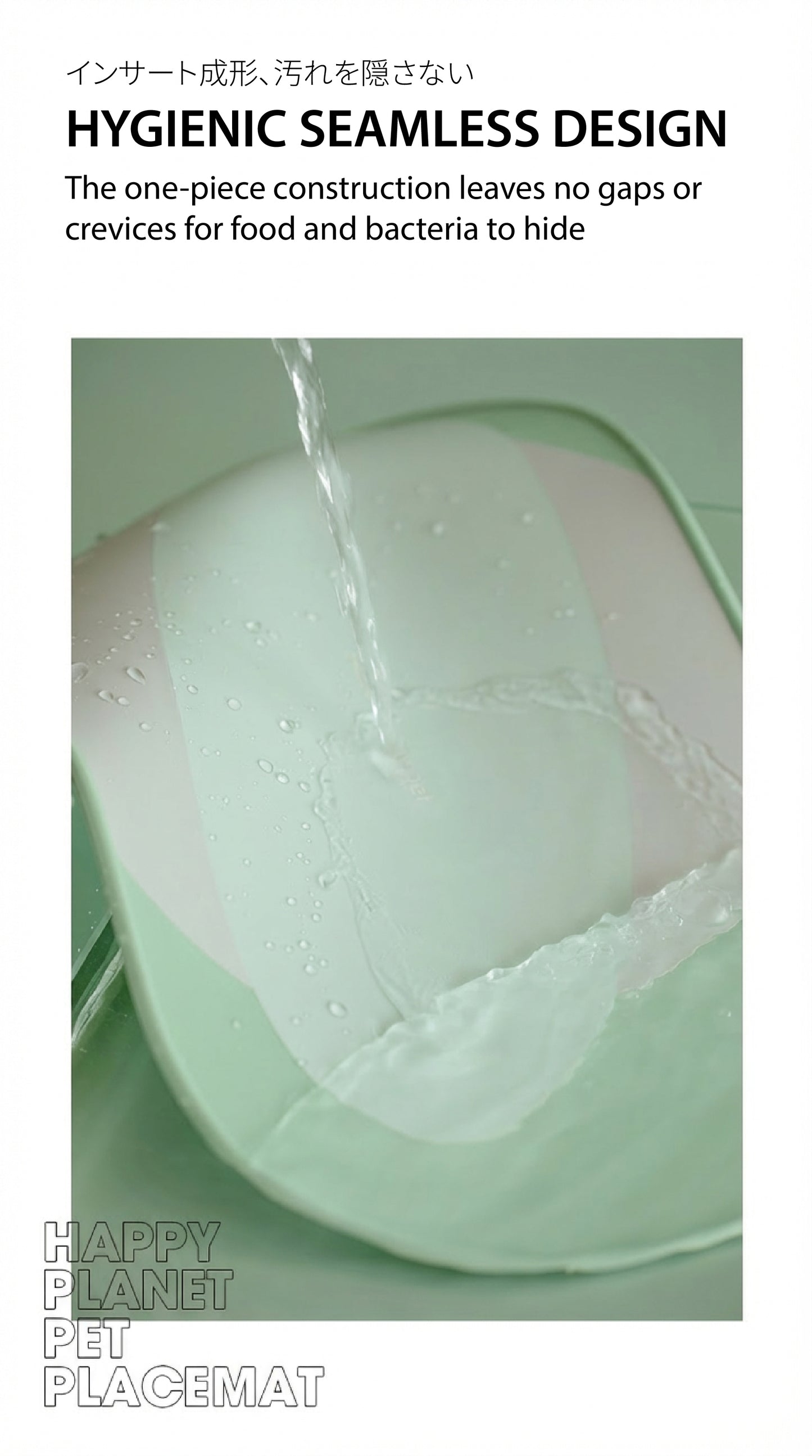 The "Happy Planet" Silicone Placemat | Waterproof & Non-Slip