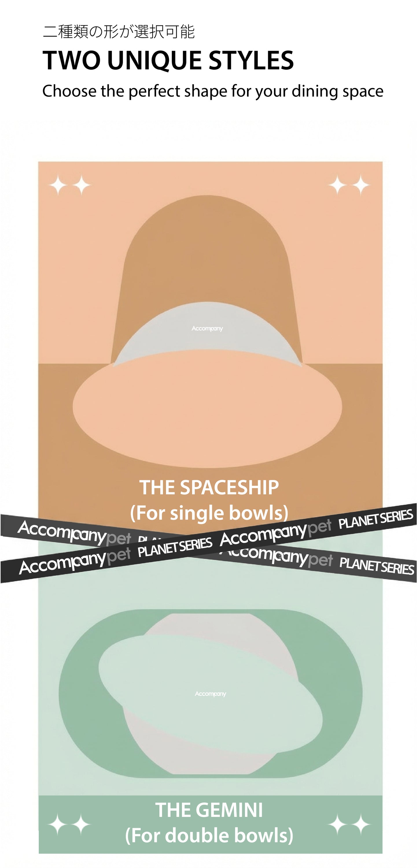 The "Happy Planet" Silicone Placemat | Waterproof & Non-Slip