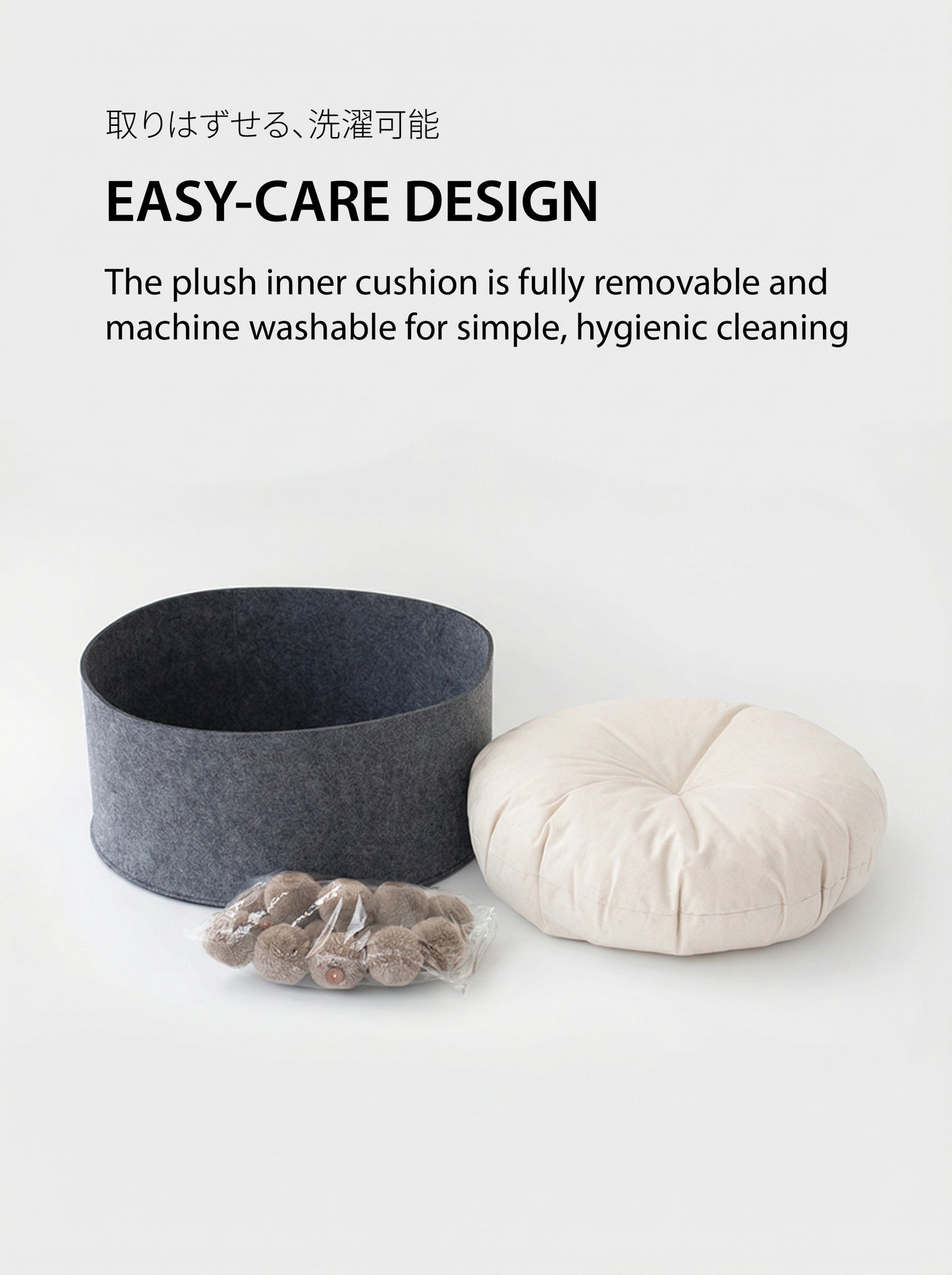 Modern Woven Felt Pet Bed | A Stylish & Cozy Retreat