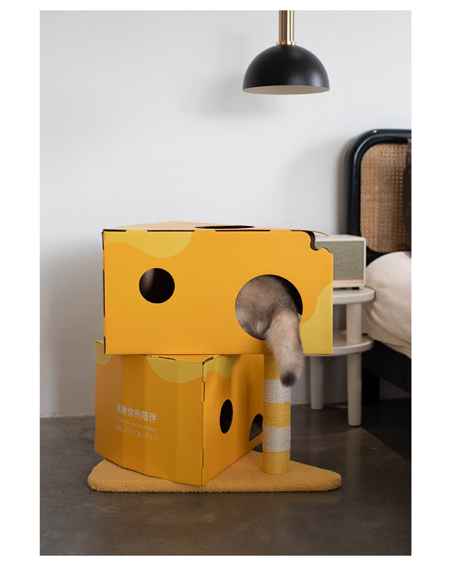 The Ultimate Cheese Condo | A 3-in-1 Cat Tree, Scratcher & Hideaway