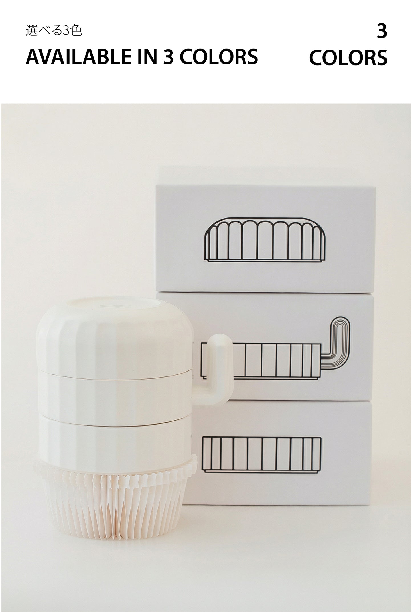 The "Cactus" Stackable Ceramic Bowl Set | 3-in-1 Feeder