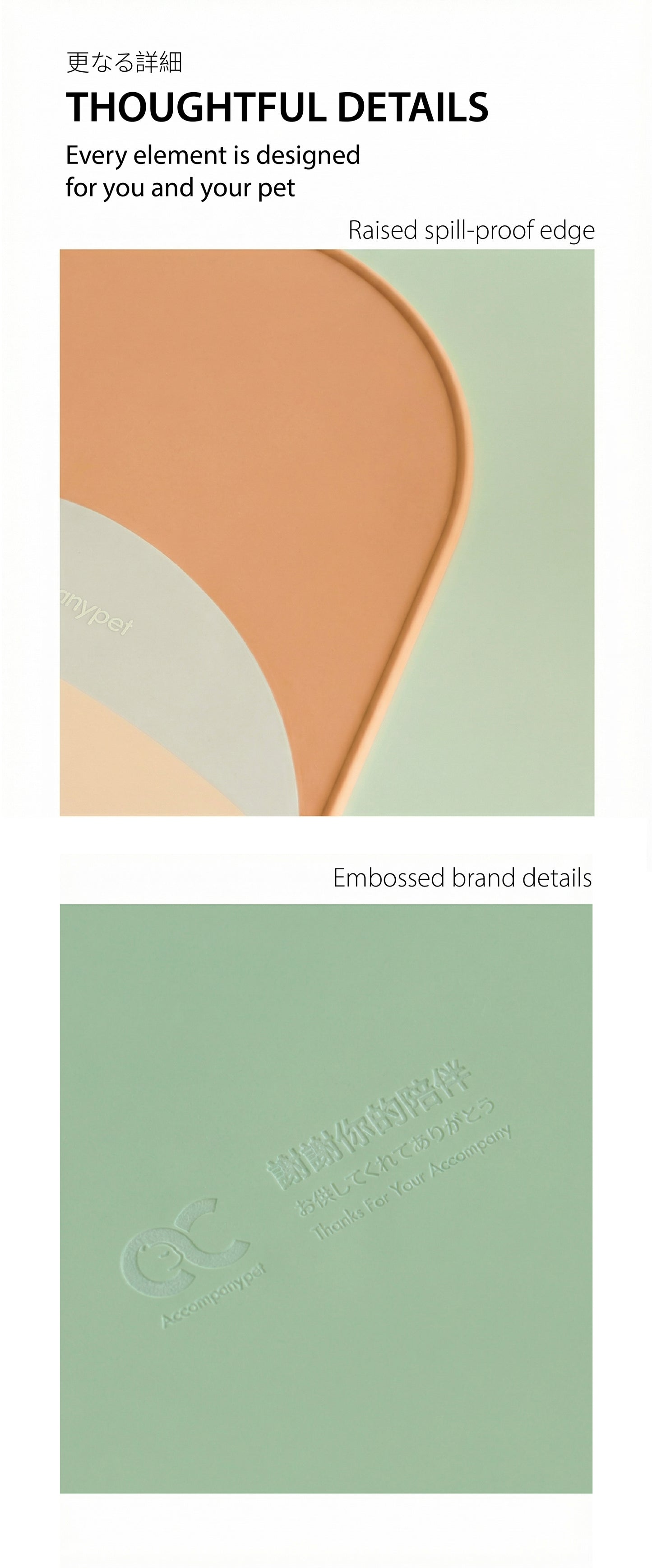 The "Happy Planet" Silicone Placemat | Waterproof & Non-Slip