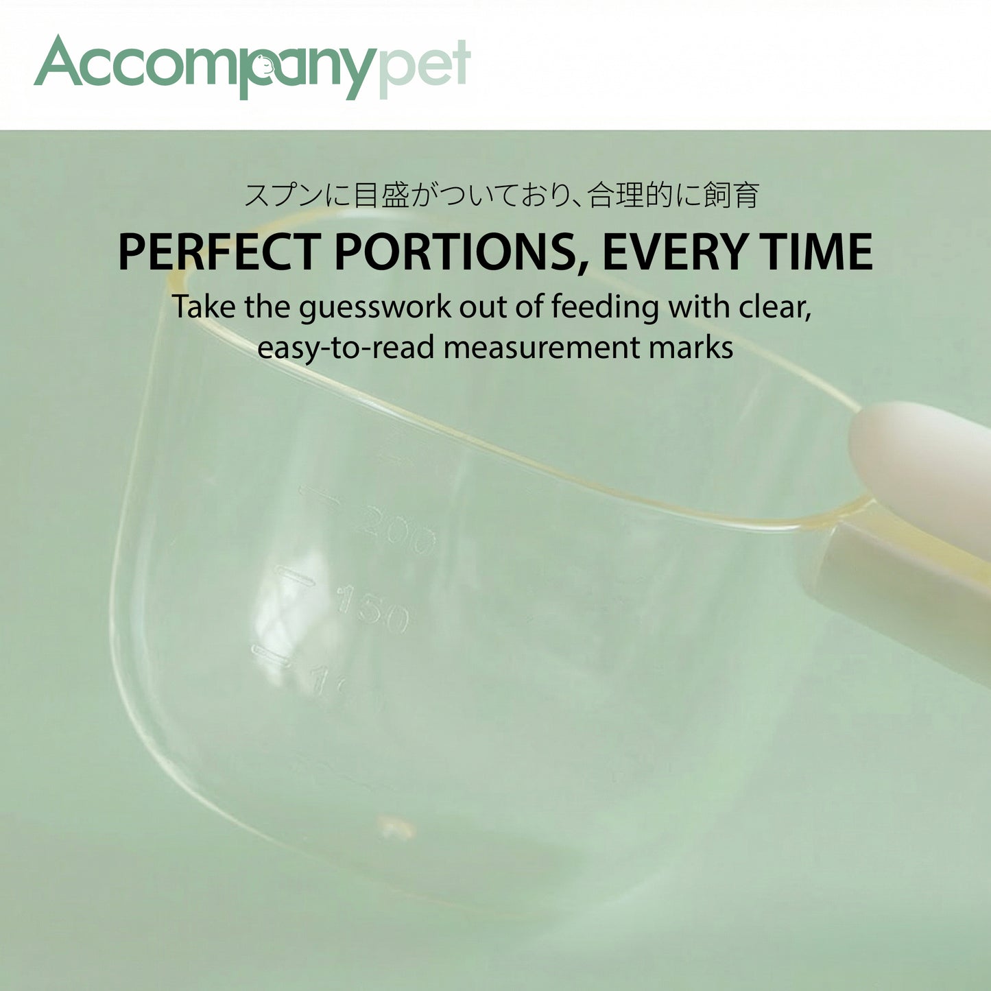 The Perfect Portion Scoop & Clip | 2-in-1 Pet Food Tool