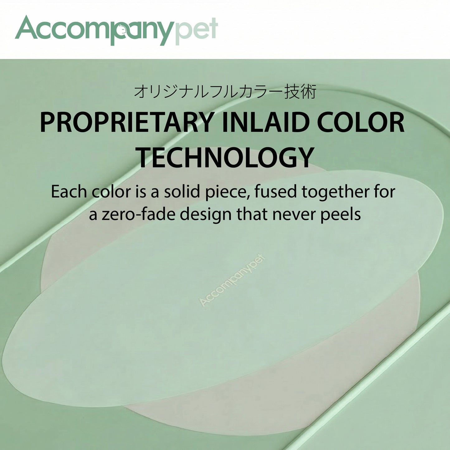 Galaxy green non-slip double silicone pet bowl mat protecting floors from water spills