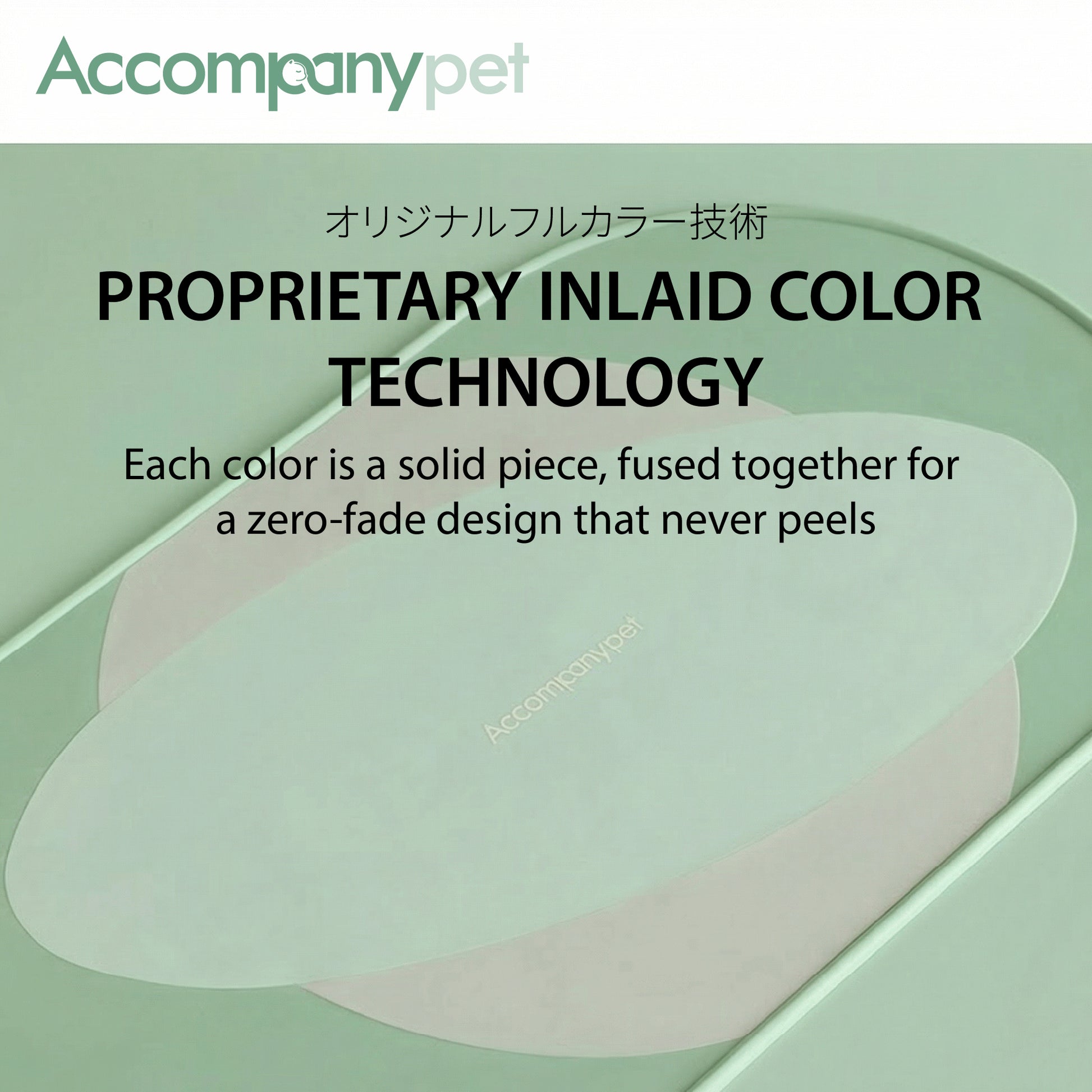 Galaxy green non-slip double silicone pet bowl mat protecting floors from water spills