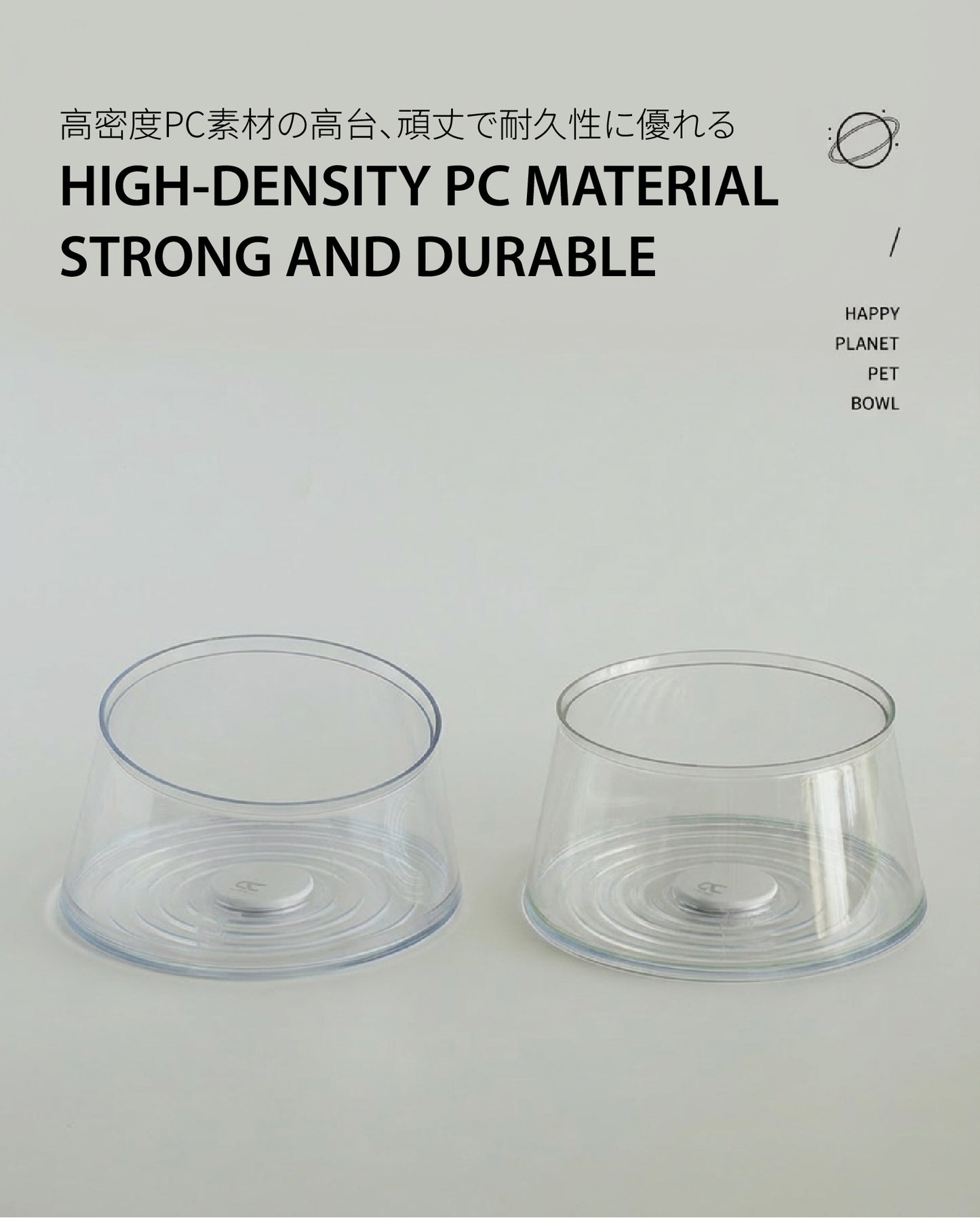 The "Happy Planet" Bowl | Elevated Ceramic Feeder (Anti-Whisker Fatigue)