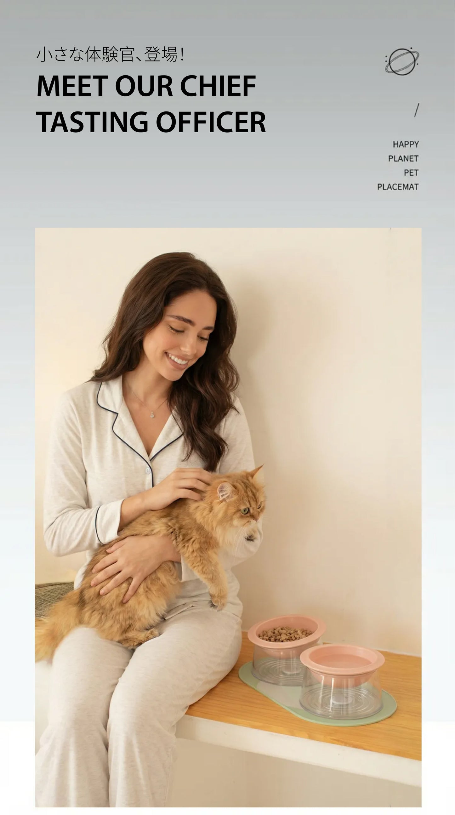 The "Happy Planet" Silicone Placemat | Waterproof & Non-Slip