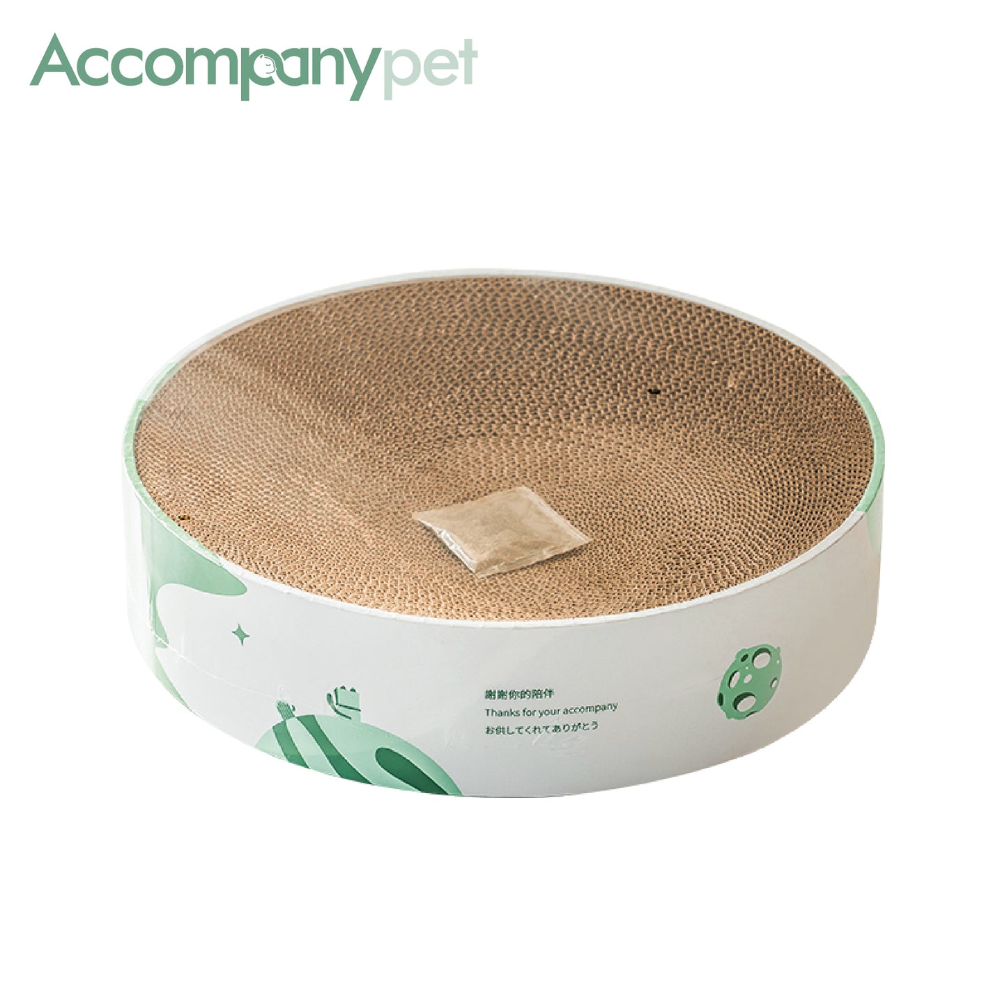 Planet Scratcher Lounge | A 2-in-1 Cat Scratcher & Bed