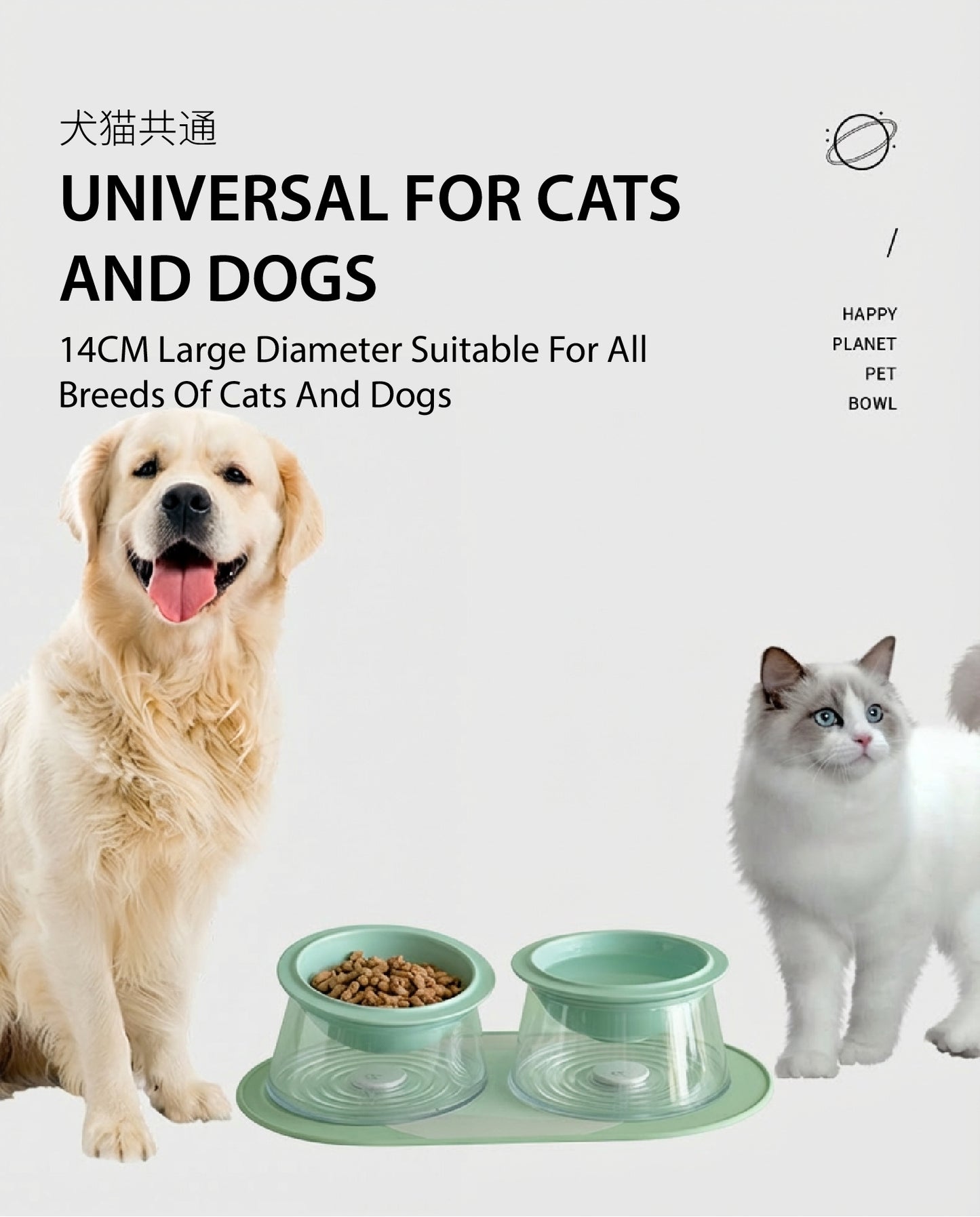 The "Happy Planet" Bowl | Elevated Ceramic Feeder (Anti-Whisker Fatigue)