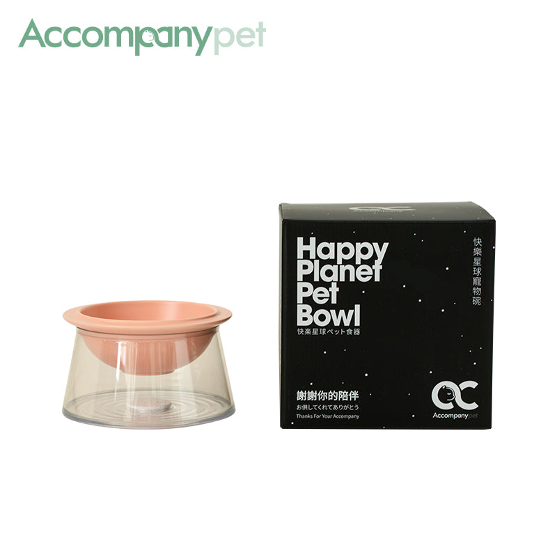The "Happy Planet" Bowl | Elevated Ceramic Feeder (Anti-Whisker Fatigue)