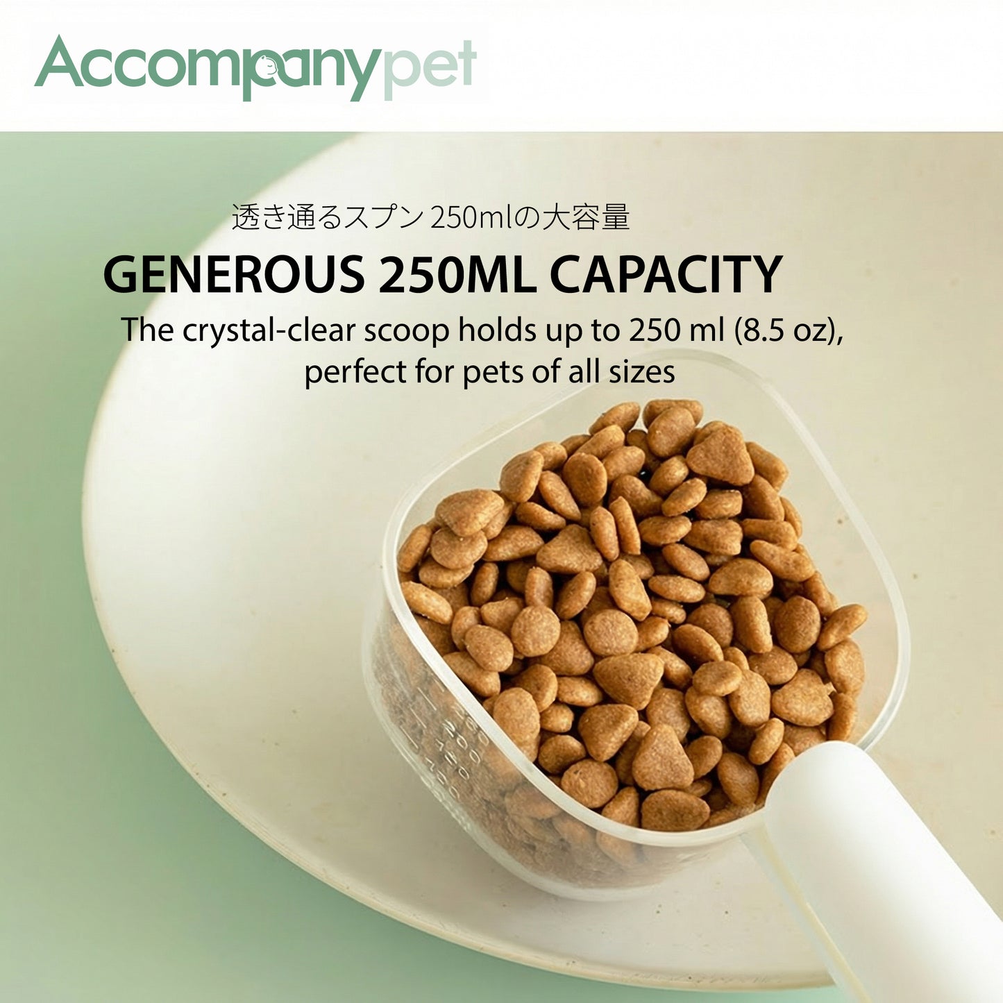 The Perfect Portion Scoop & Clip | 2-in-1 Pet Food Tool