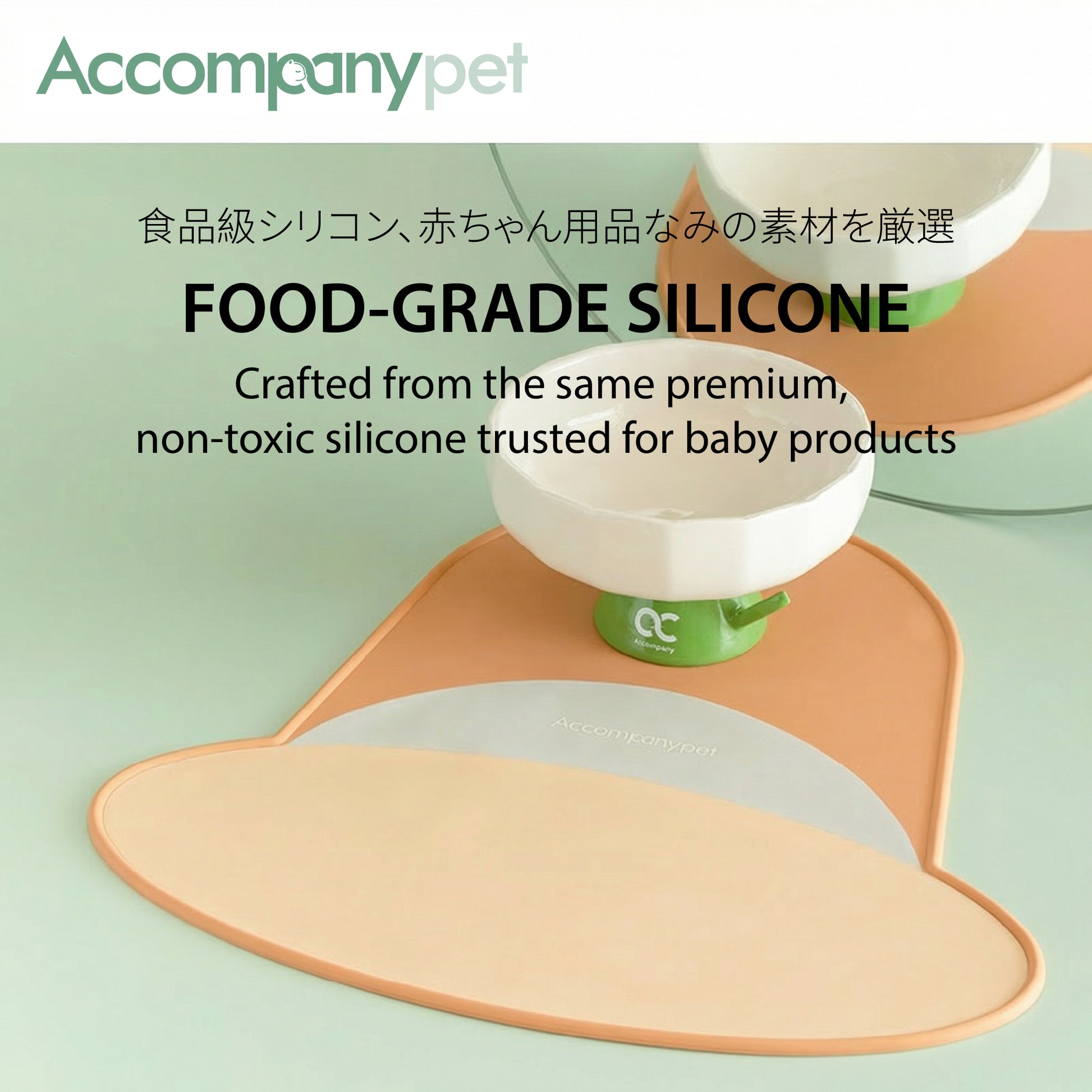 Easy to clean food-grade BPA-free silicone pet placemat catching water spills