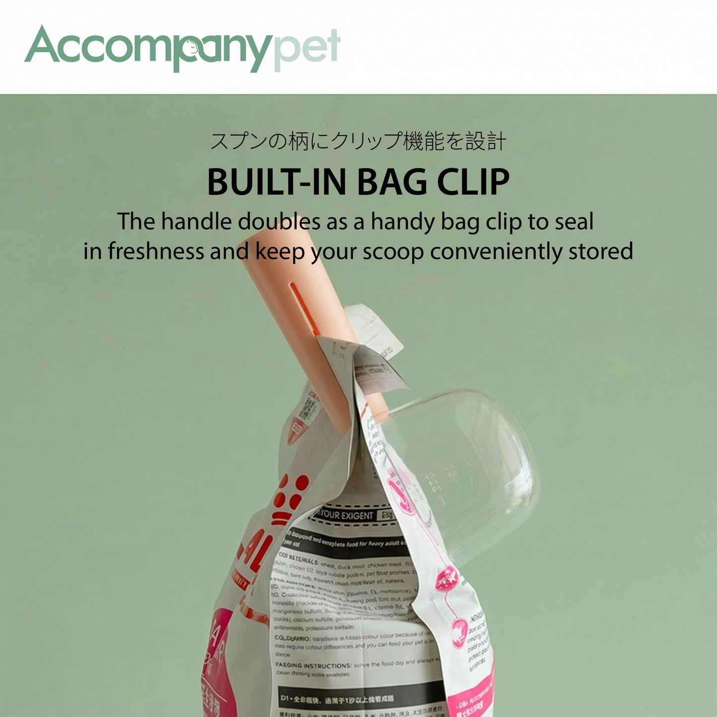 The Perfect Portion Scoop & Clip | 2-in-1 Pet Food Tool