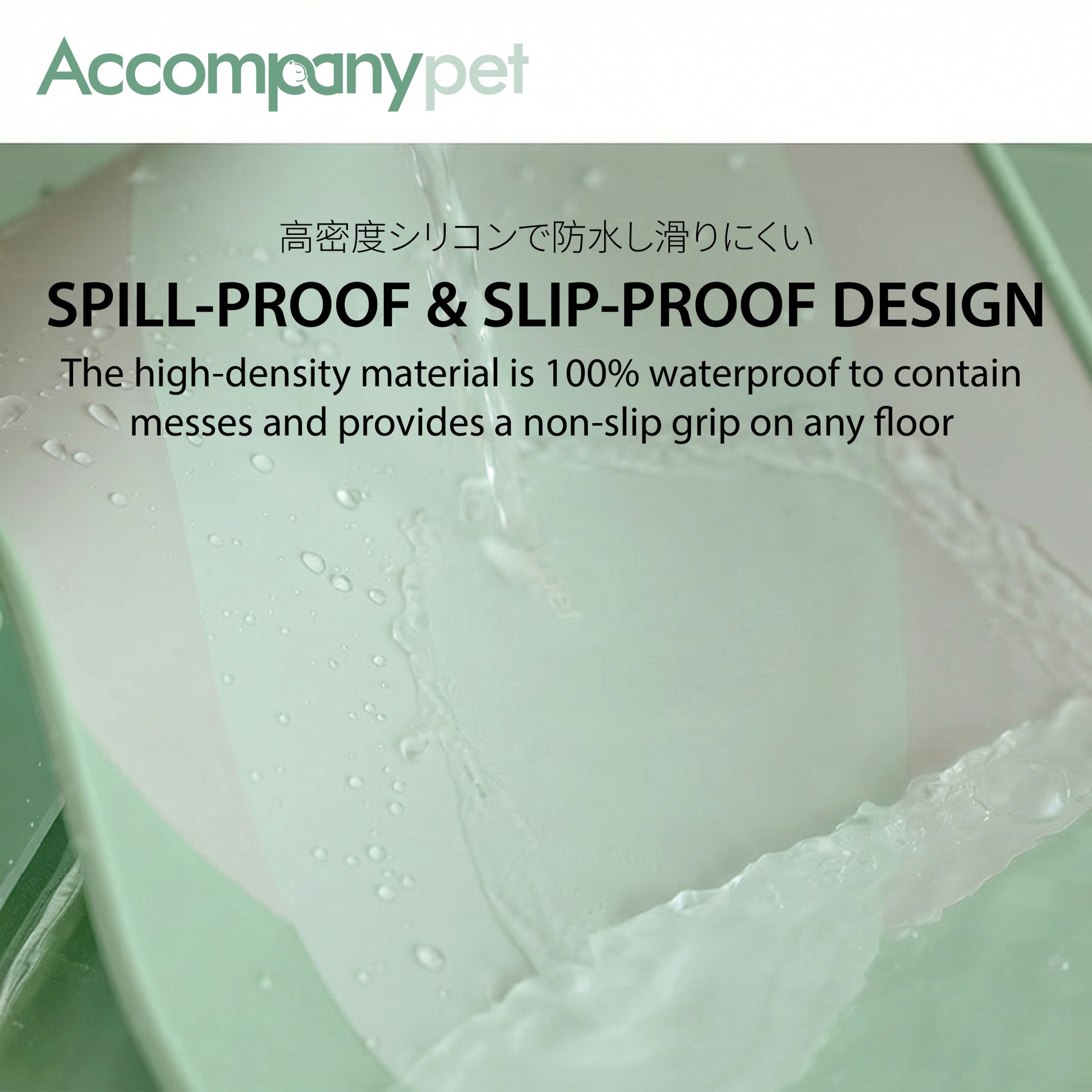 Aesthetic silicone pet food mat paired with the Happy Planet elevated ceramic cat bowl