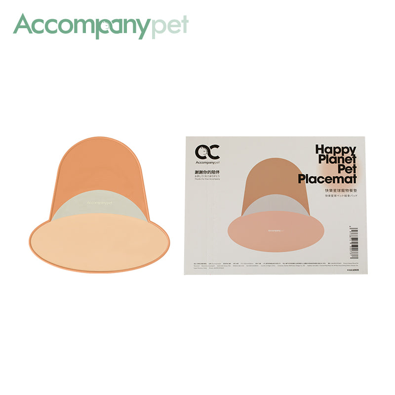 The "Happy Planet" Silicone Placemat | Waterproof & Non-Slip