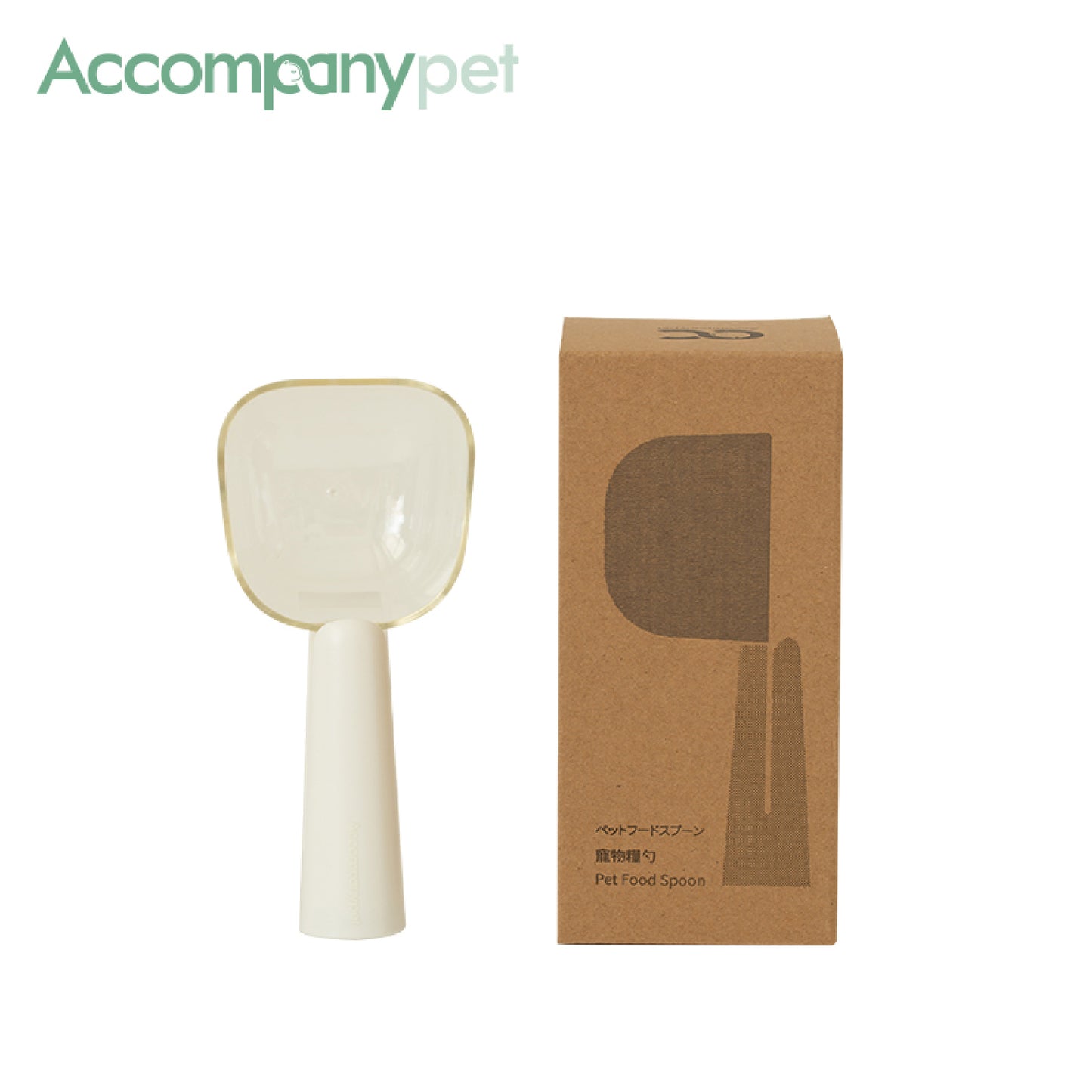 The Perfect Portion Scoop & Clip | 2-in-1 Pet Food Tool