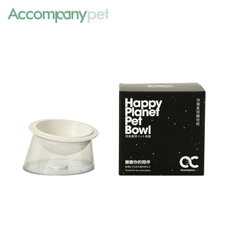 The "Happy Planet" Bowl | Elevated Ceramic Feeder (Anti-Whisker Fatigue)