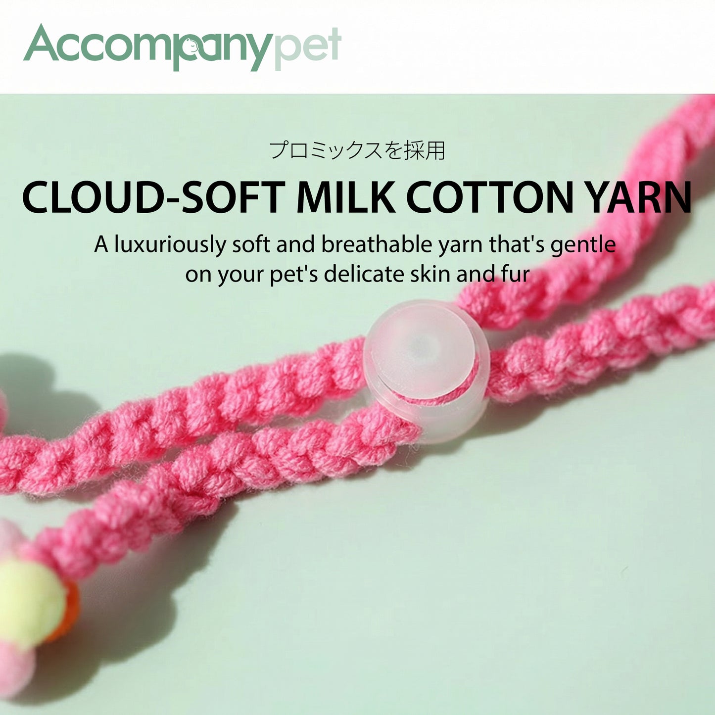 Handmade Festive Pet Hat | A Hand-Crocheted Celebration Hat