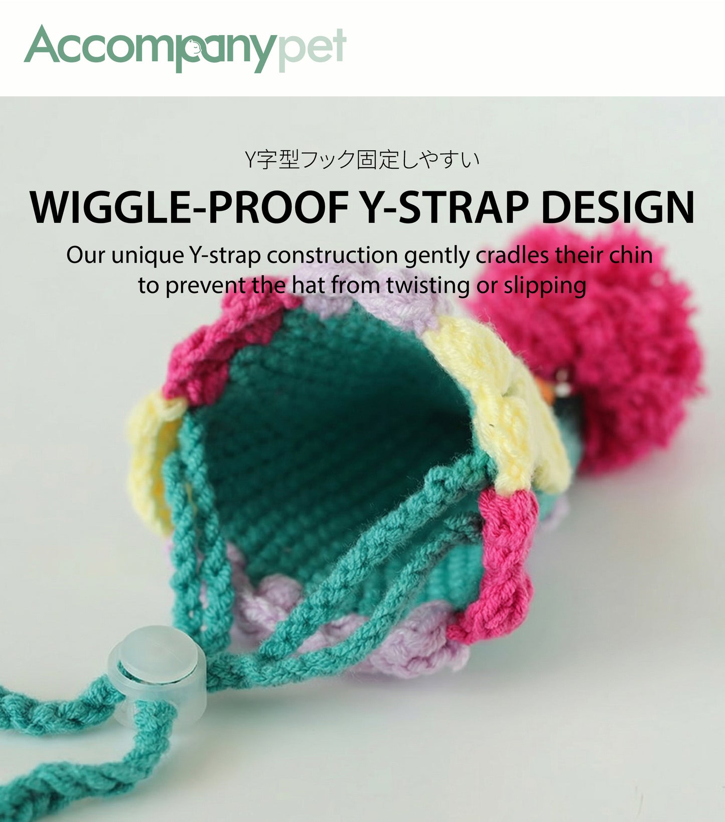 Handmade Festive Pet Hat | A Hand-Crocheted Celebration Hat