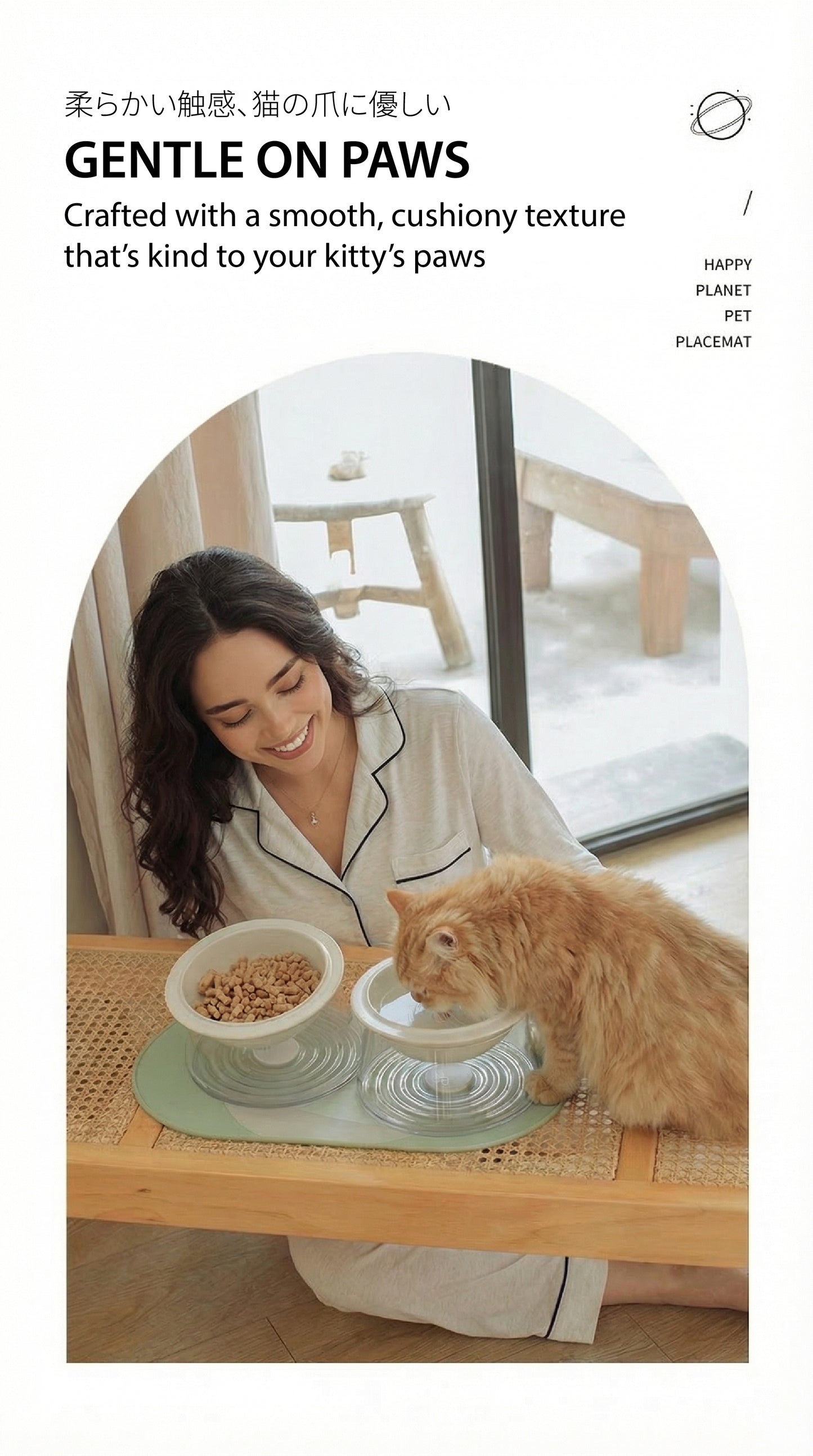 The "Happy Planet" Silicone Placemat | Waterproof & Non-Slip