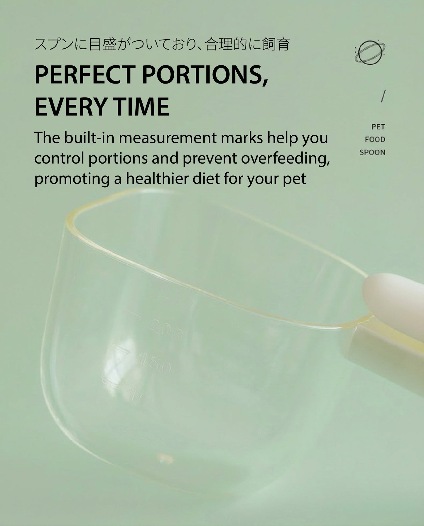 The Perfect Portion Scoop & Clip | 2-in-1 Pet Food Tool