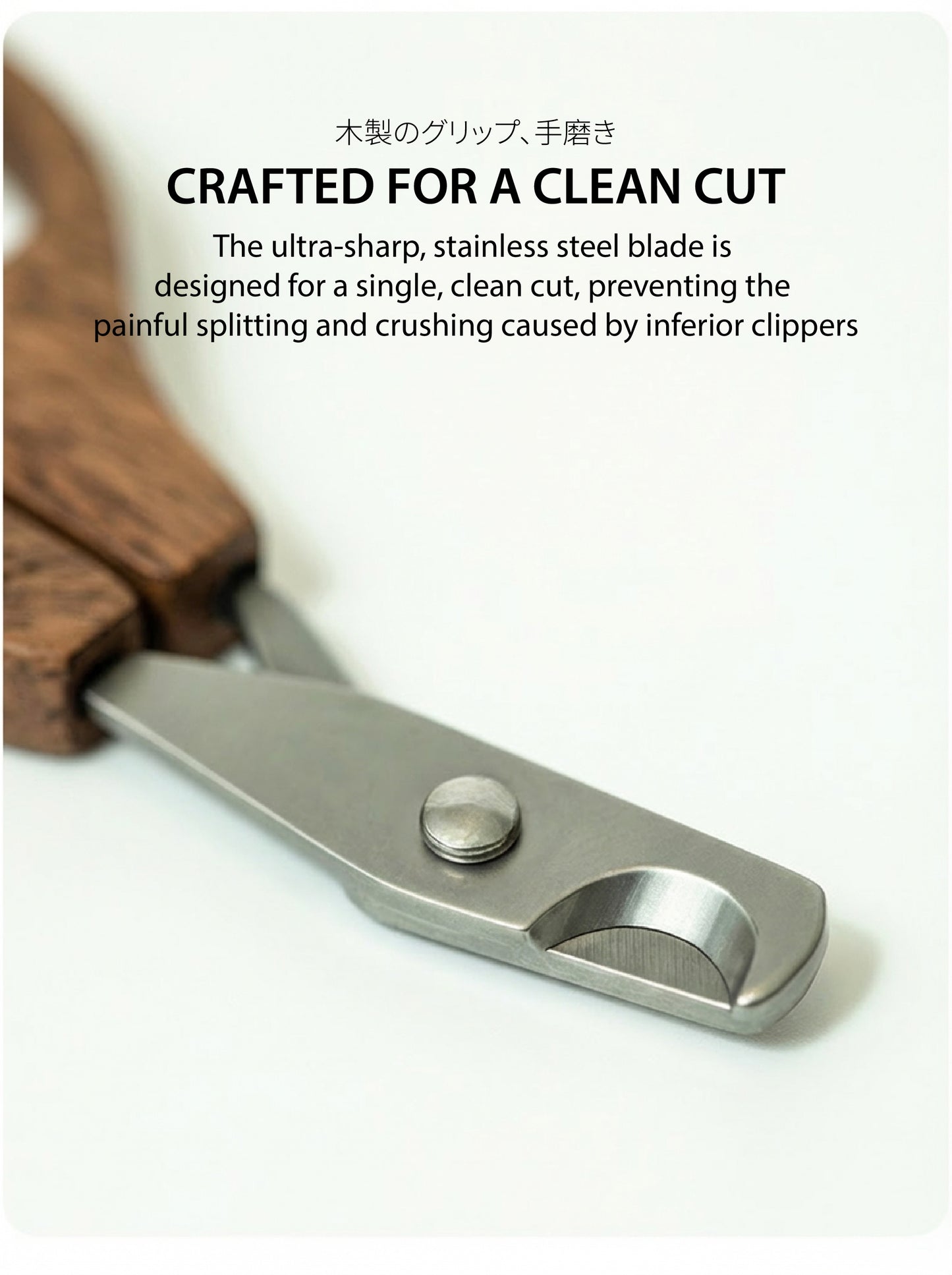 Professional Walnut Nail Clippers | Ergonomic Pet Grooming Tool