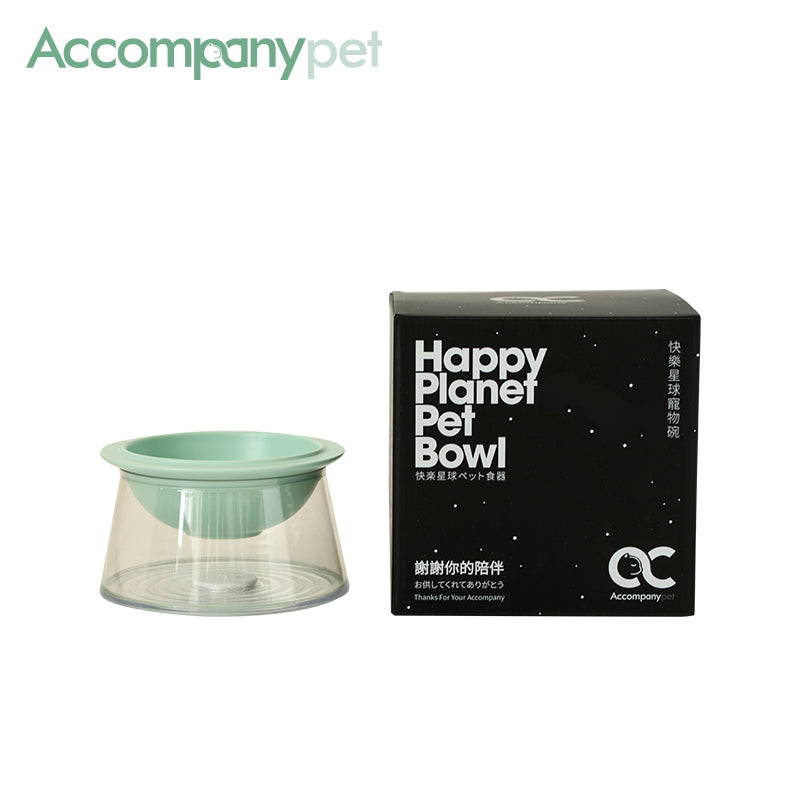 The "Happy Planet" Bowl | Elevated Ceramic Feeder (Anti-Whisker Fatigue)