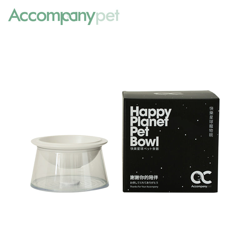 The "Happy Planet" Bowl | Elevated Ceramic Feeder (Anti-Whisker Fatigue)